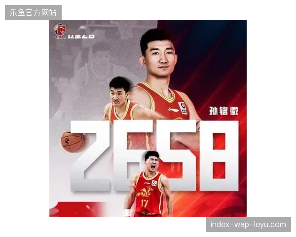 孙铭徽的助攻率彰显其战术核心地位，广厦的进攻流畅度完全依赖其发挥